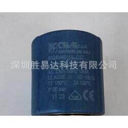 CEME线圈B12系列（适用68，83，84，90,93,99系列电磁阀）