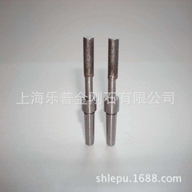 天然金刚石金刚笔砂轮修整笔洗石笔金刚刀（规格齐全）