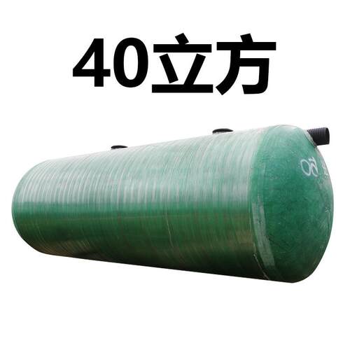 玻璃钢化粪池一体缠绕沉淀池2/4/6/12/16/30/40/75/100立方化粪池
