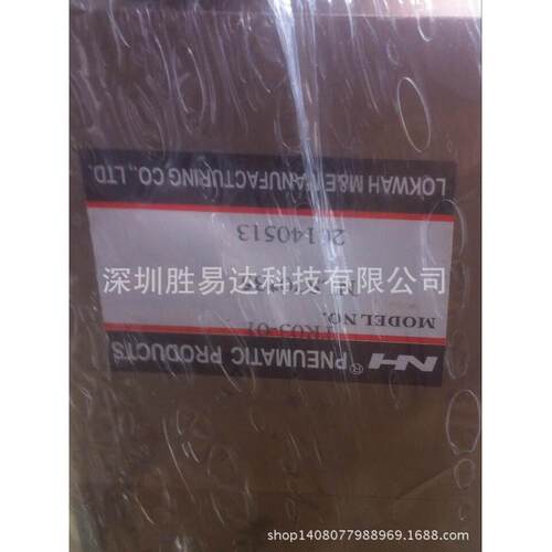 现货旋转吹瓶机NH封口气缸NLS80*39，NLS63*41XL，NLS63*41N