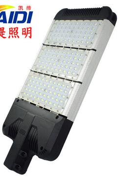 led模组路灯户外照明路灯厂家直销50W/100W/150W/200Wled路灯头