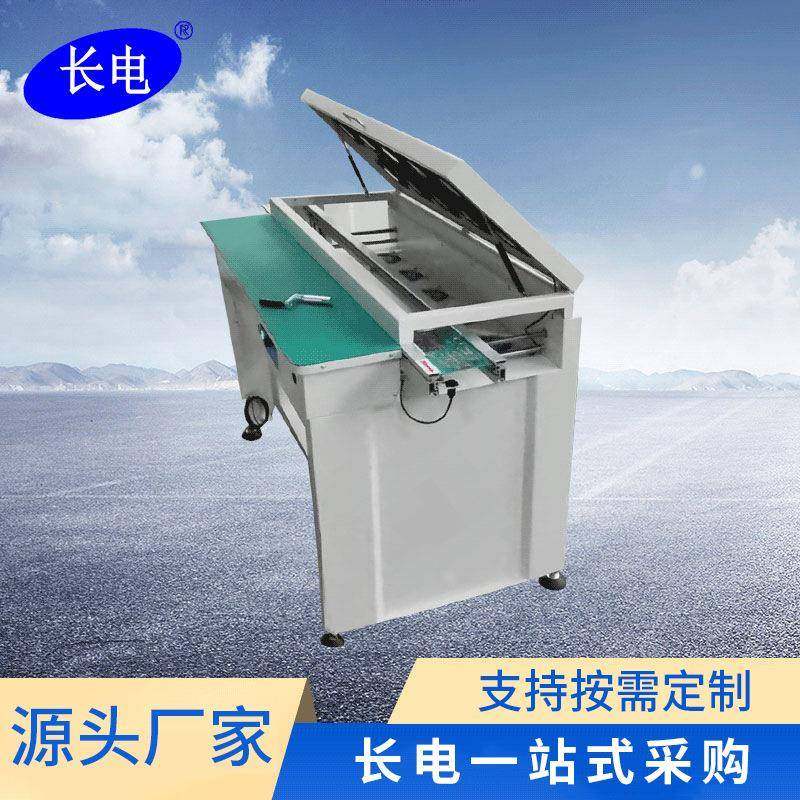 SMT叠板机非标送上下板机缓存翻链条电子层叠式载板智能线路板,工业油品/胶粘/化学/实验室用品,其他实验室设备,淘宝优惠券,粉丝福利购,淘宝优惠卷