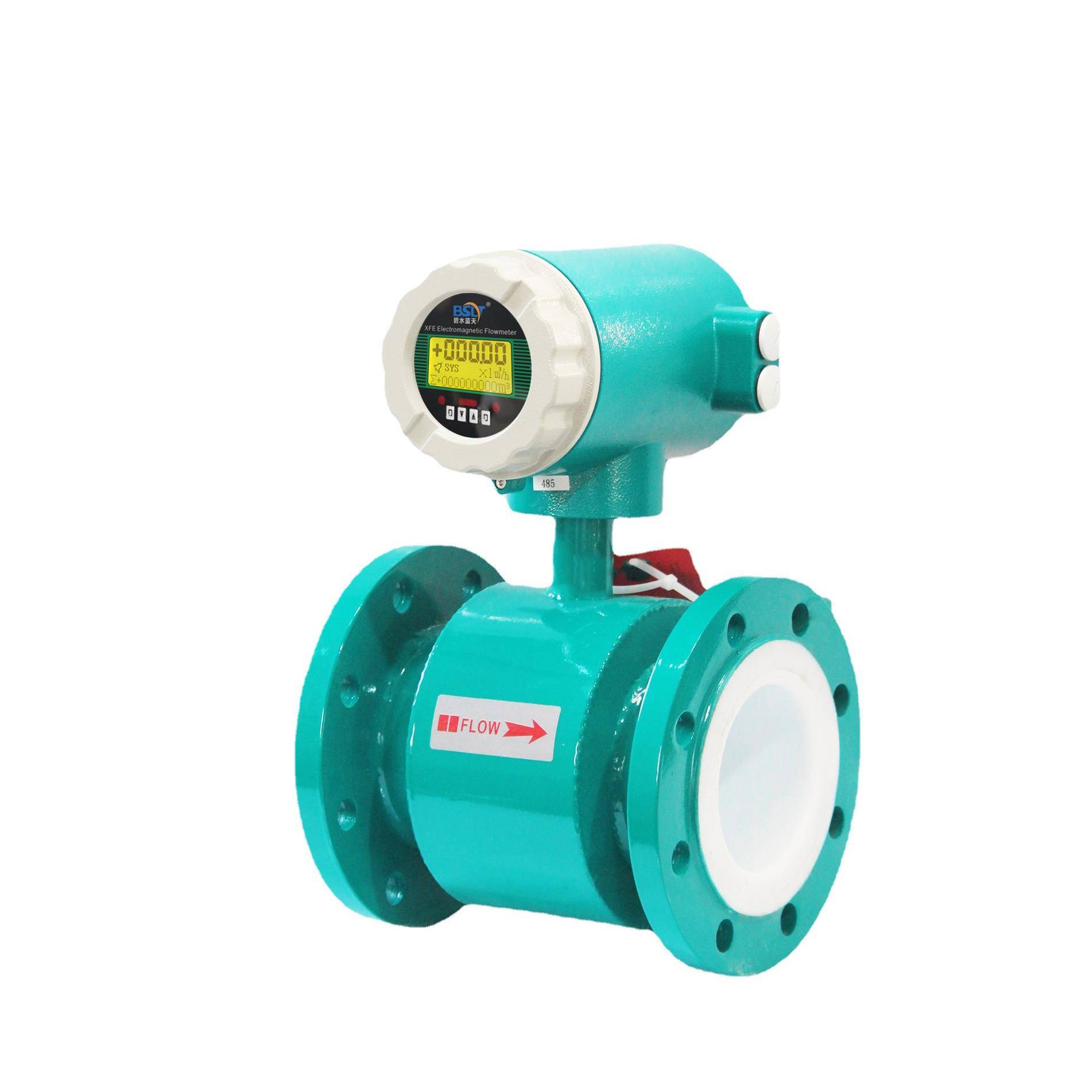 仪表远传数显高精度智能DN50法兰四氟电磁流量计