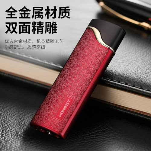 百诚新款天博3号防风超薄充气打火机便携迷你红火焰金属男士高档