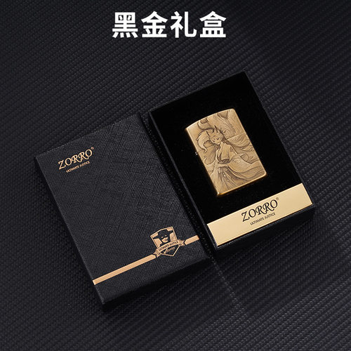 佐罗z902s精雕神兽狐仙煤油高端送礼佳品厂家直销打火机