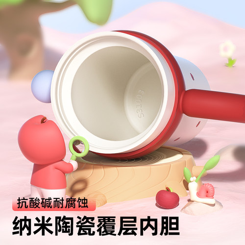 bablov保温杯大容量水杯女生吸管杯高颜值杯子把手桌面杯生日礼物