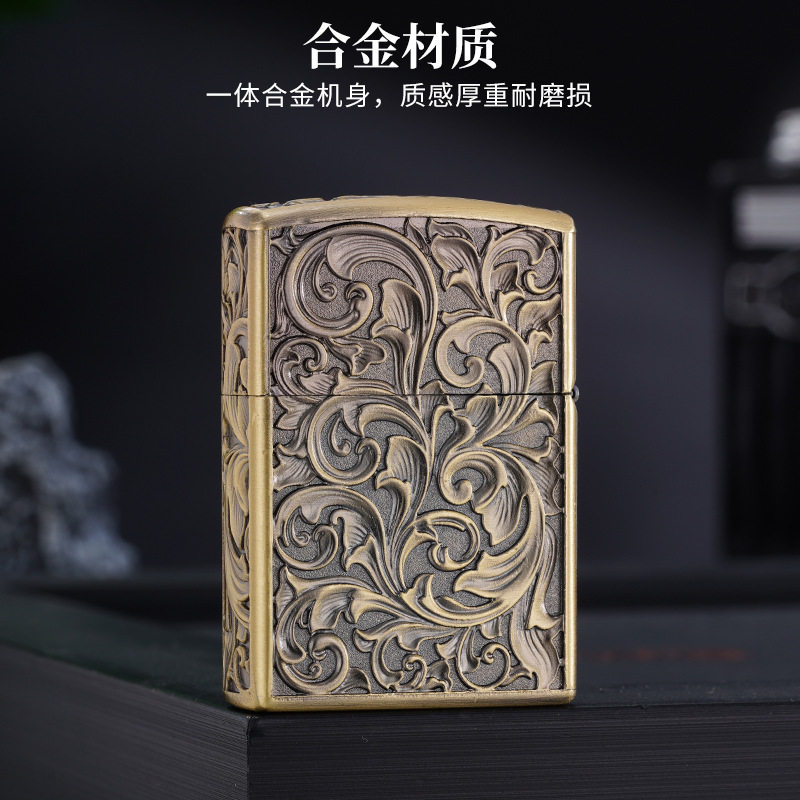 zk53-201彩印多款创意个性金属直冲红火焰充气防风打火机厂家