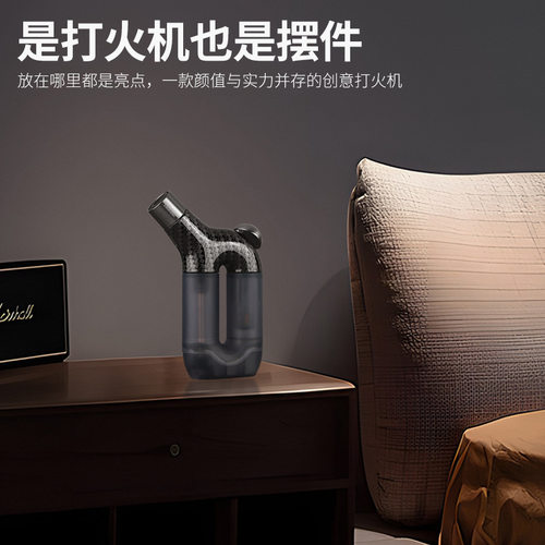 百诚新款烽管充气打火机创意个性小焊枪喷枪防风直冲点艾工具