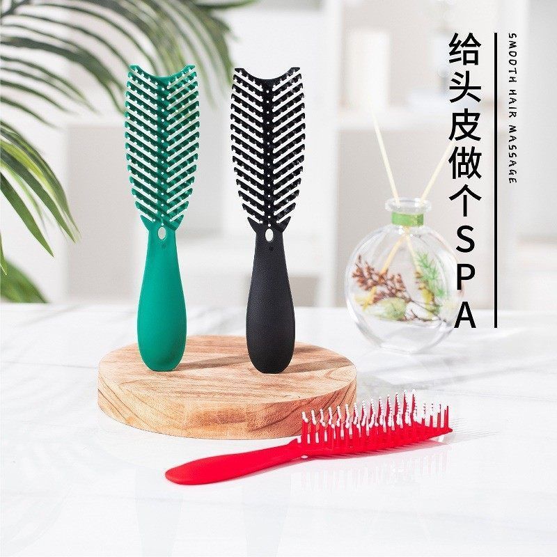 排骨梳弧形护发梳柔顺大弯顺发