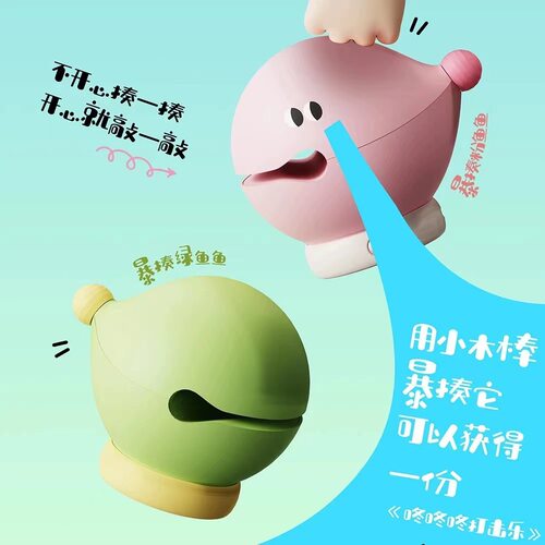 Lightverse木鱼小夜灯暴揍鱼鱼祈福灯创意拍拍灯女生闺蜜卧室睡眠