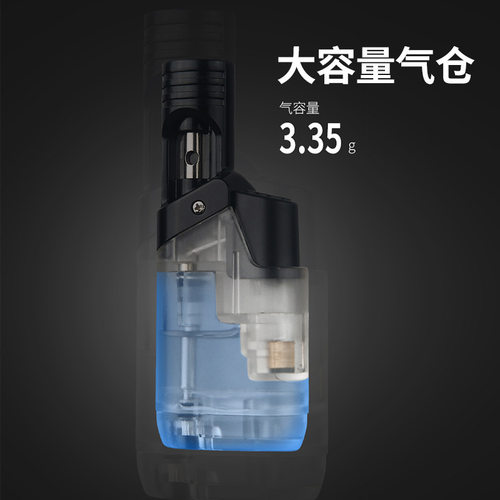 百诚丁火充气大火力喷火枪直冲防风打火机透明可视气仓迷你打火机