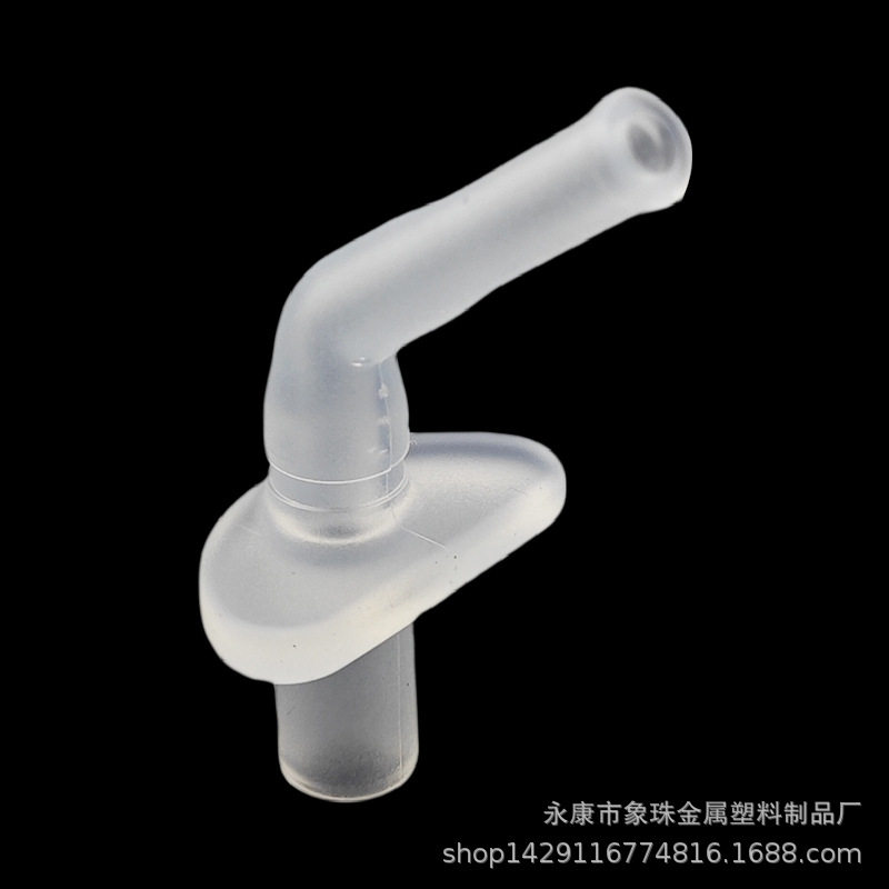 292号儿童保温杯宝宝双饮吸嘴RM硅胶吸管头替换吸嘴水杯配件沵