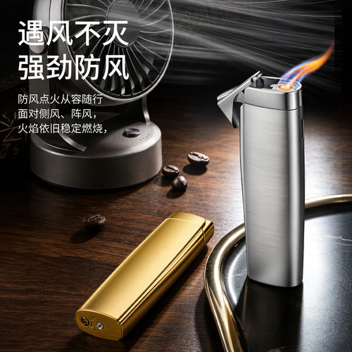 xf6601厂家直销创意红焰火充气金属超薄广告防风打火机