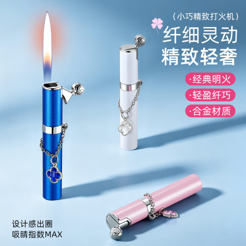 wd916圆机长条充气明火打火机精巧迷你金属机身送礼送女友