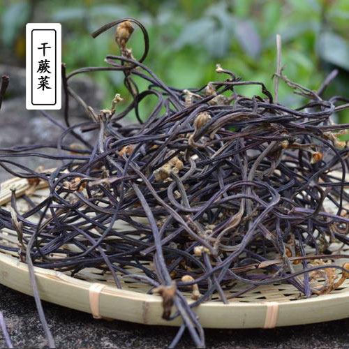 500g野生新鲜土特产山蕨菜
