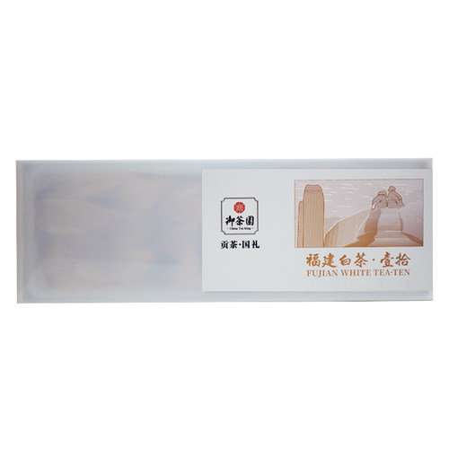 福建白茶·壹拾御茶园