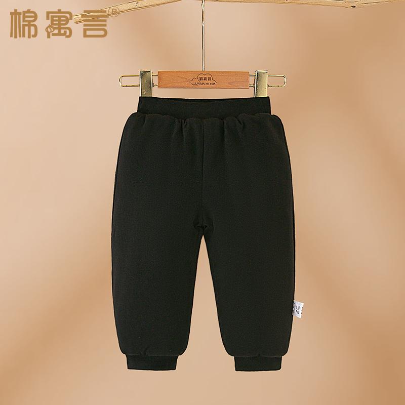 儿童棉花棉裤加厚宝宝冬季裤子婴儿长裤小学生过冬校服神器保暖裤