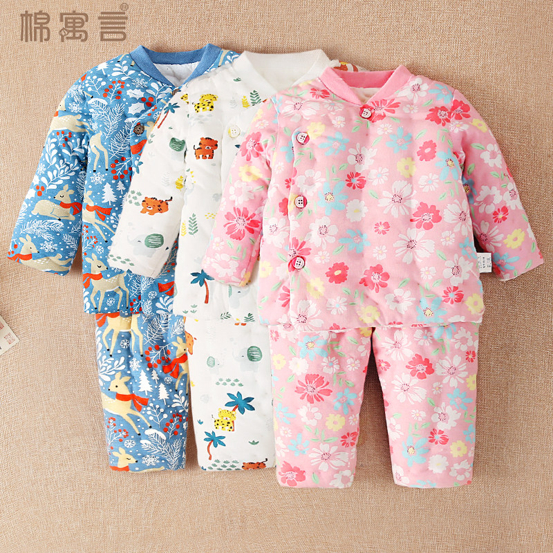 婴儿棉服冬季儿童棉袄手工棉花内胆套装加厚宝宝分体棉衣棉裤冬装