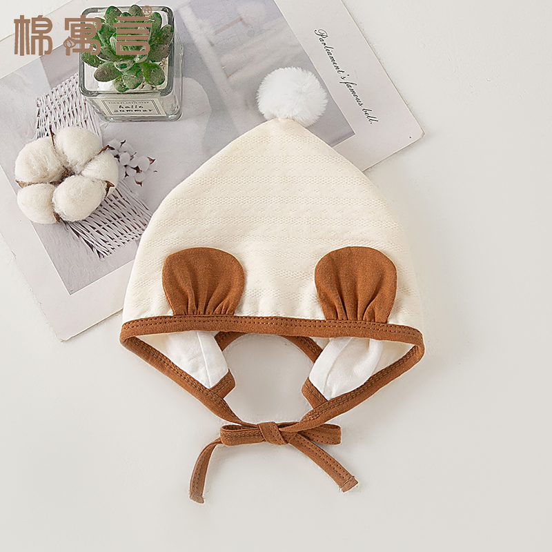 宝宝帽子春秋季双层护耳帽婴幼儿套头帽系带防风新生儿胎帽婴儿帽