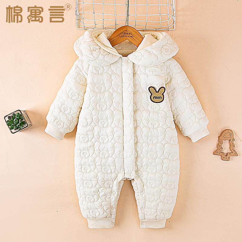 宝宝秋冬款衣服婴幼儿连体衣夹棉婴儿保暖外出服连帽超萌加厚哈衣