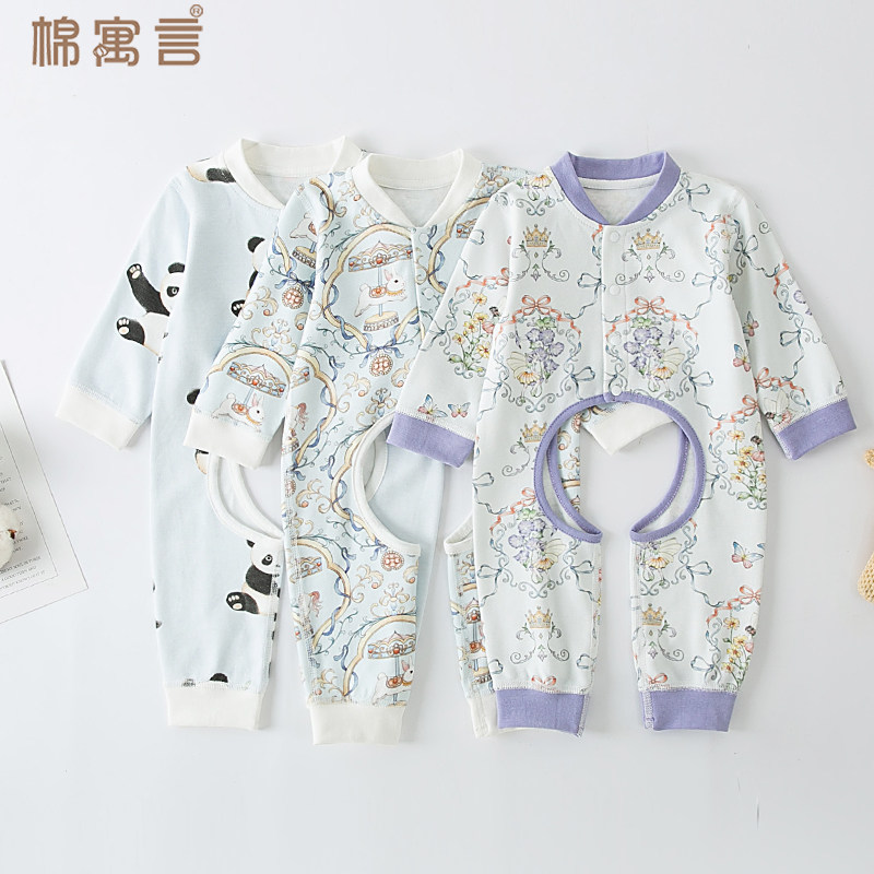 纯棉婴儿连体衣春季婴幼儿衣服春秋长袖新生儿换尿不湿全开档哈衣