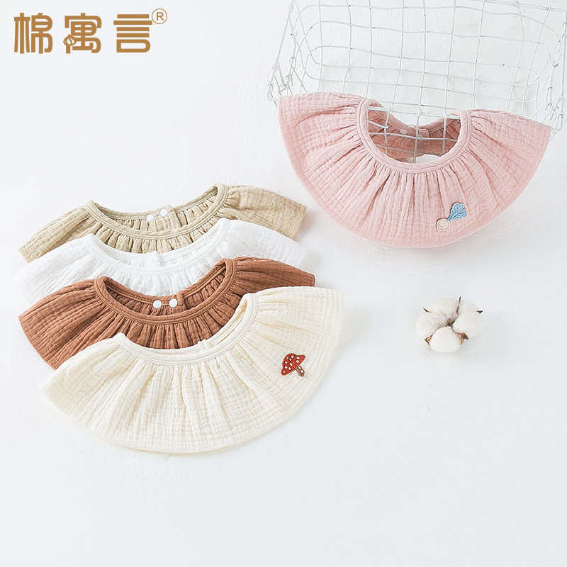 口水巾婴儿围嘴春夏季婴幼儿围脖棉纱布可调节新生宝宝防吐奶围兜,婴童用品,口水巾,淘宝优惠券,粉丝福利购,淘宝优惠卷