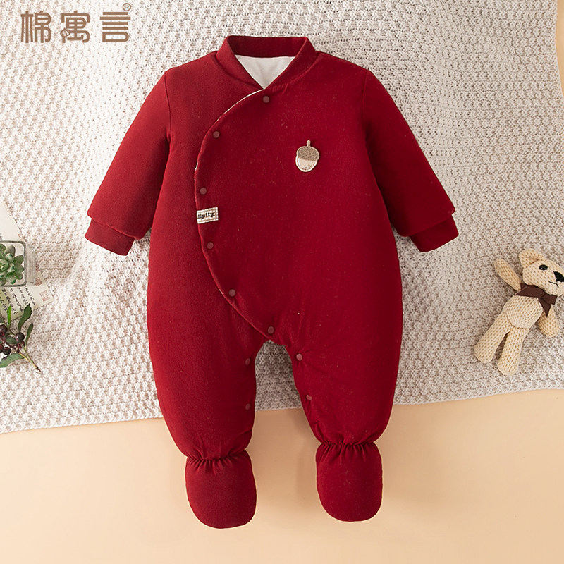 宝宝包脚连体衣红色棉花棉衣服婴儿冬季外出棉服保暖婴幼儿爬爬服