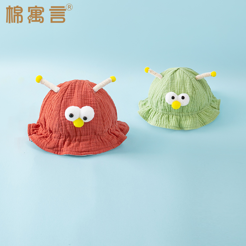 夏季宝宝渔夫帽婴幼儿遮阳太阳帽薄款卡通超萌婴儿帽子棉纱布盆帽