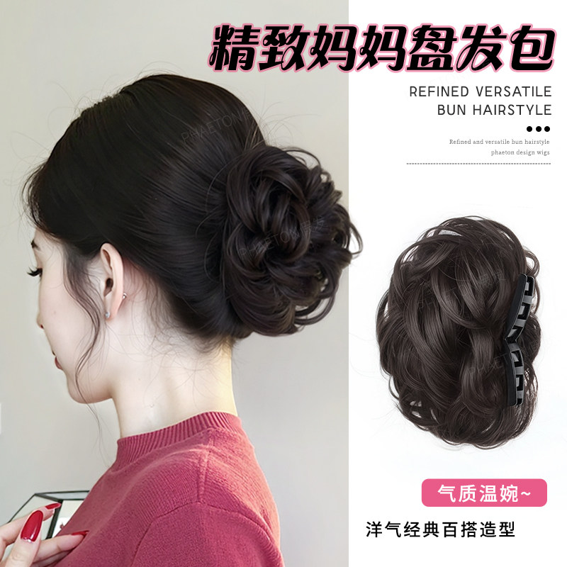 phaeton古风鸡窝花苞头妈妈盘发