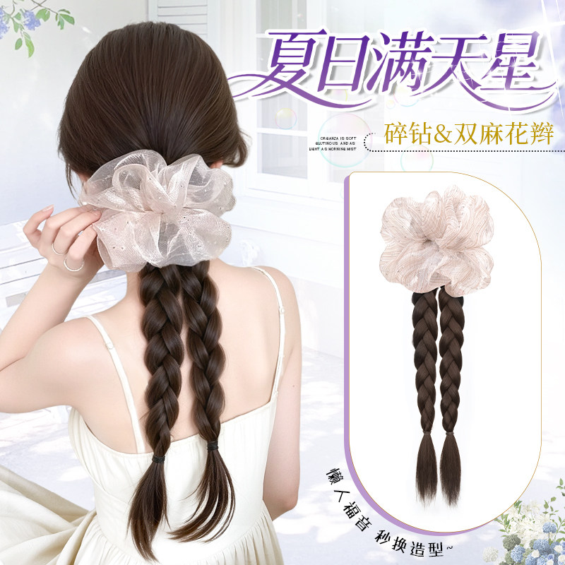 假发辫子女抓夹低马尾ins感韩系满天星碎钻发圈双麻花辫马尾假发