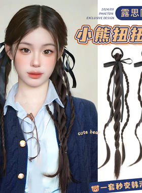 假发辫子女自然仿真芭蕾风双麻花小熊丝带扭扭辫新中式假发马尾辫