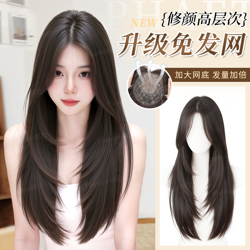 phaeton仿真发修颜高层次假发