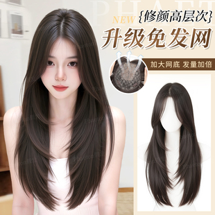 不用戴发网假发女全头套仿真发修颜高层次假发蓬松颅顶增发假发套