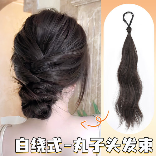 phaeton升级发丝增发效果自然