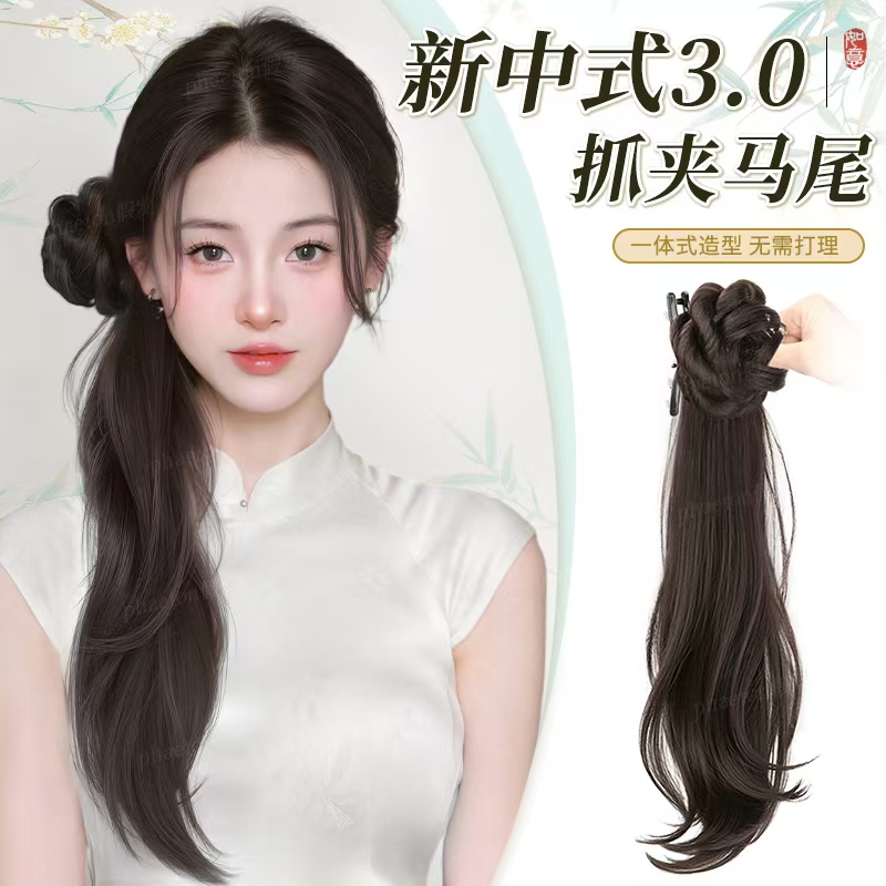 phaeton新中式卷发侧马尾假发