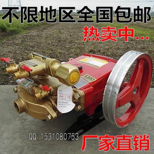 新款21/26/40型农用自动