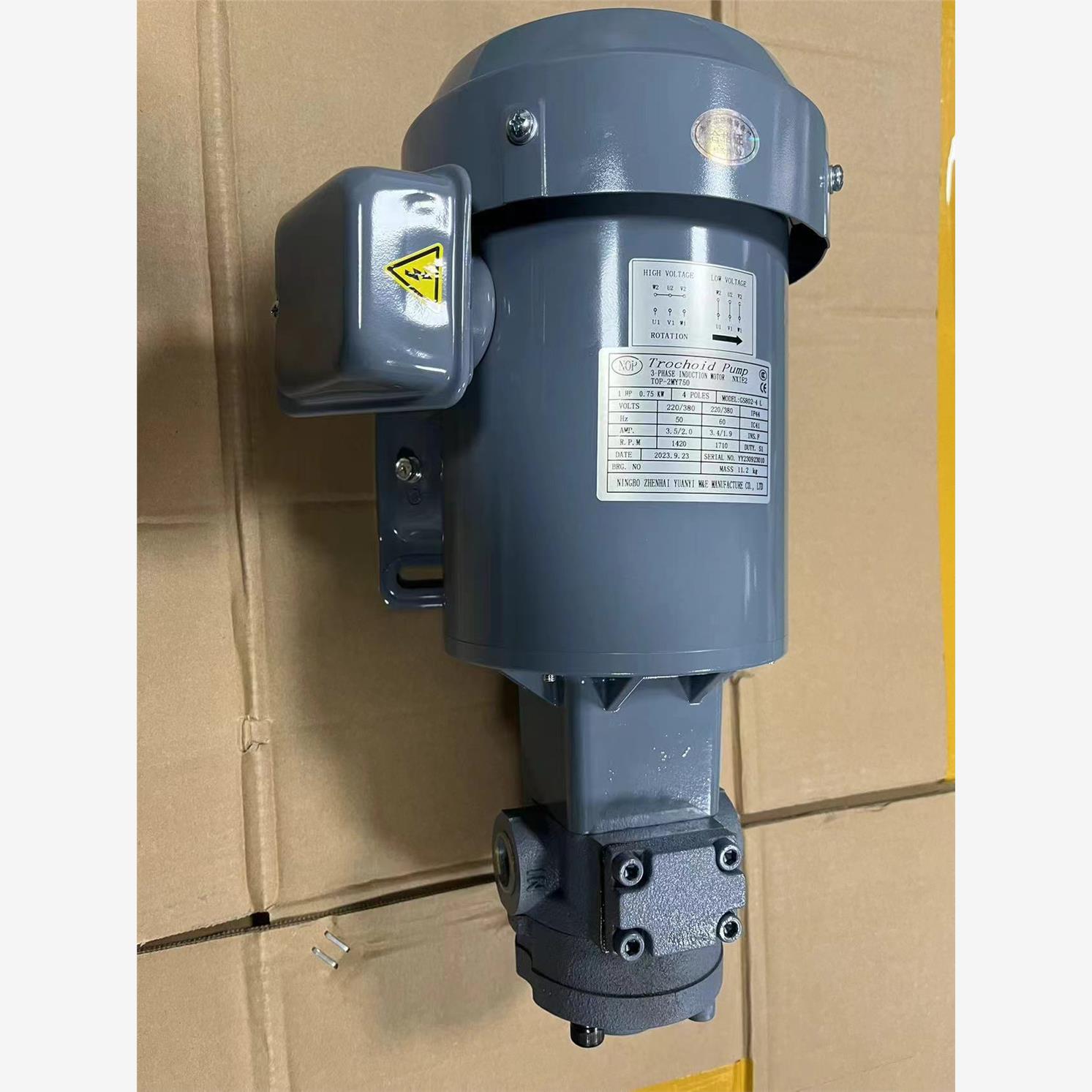 新款全新日本原装电机摆