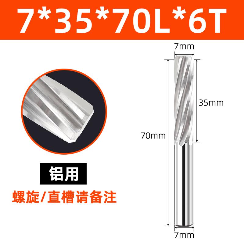 全新整体硬质合金钨钢铰刀机用直柄螺旋直槽铰孔刀定做加长绞包邮