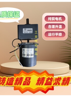新款YW5IK40GN-U  YW5GN180KB 电机 马达 YW51K40GN-S 5IK40G现货