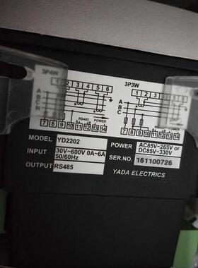 新款广东雅达YD2200三相多功能电表全新正品可开增票包邮