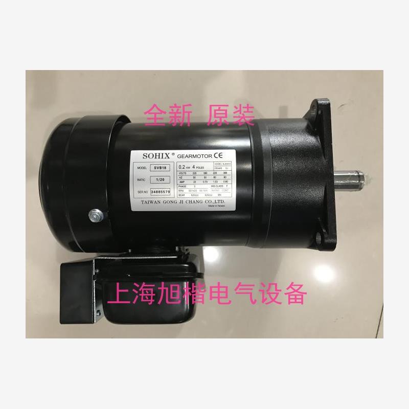 新款台湾刀库电机P/NM3B