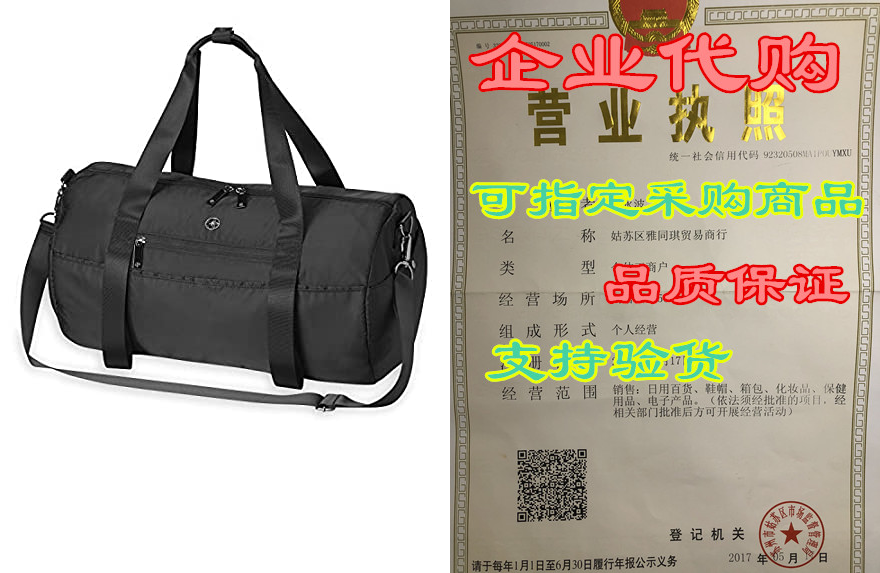 gaiam duffle bag, black, one size fits most