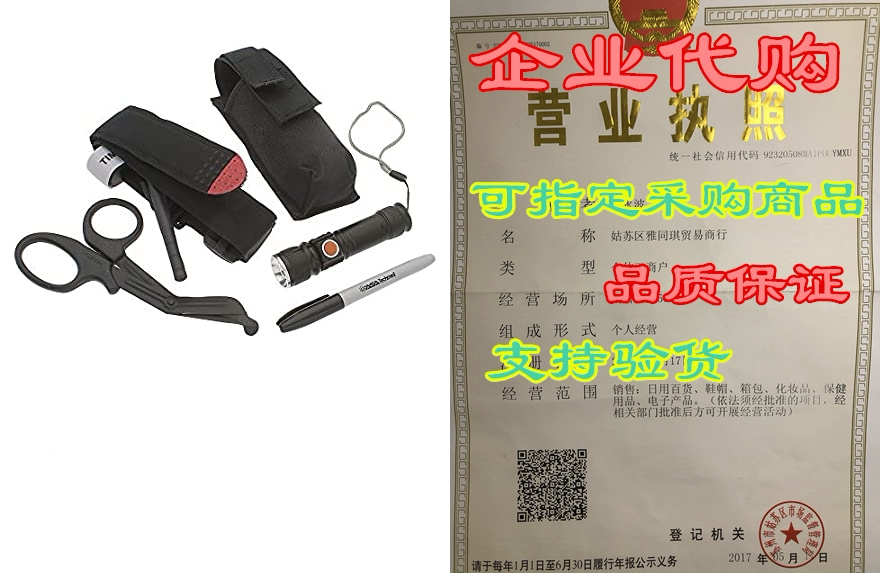 one hand tourniquet kit - combat application first aid