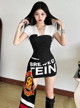 WEIRD PUSS Jennie同款idol风叠穿上衣女 三件套修身显瘦辣妹套装