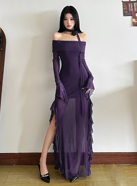 WEIRD PUSS 紫色韵味一字肩设计长袖连衣裙女荷叶边开叉性感长裙