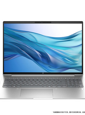 惠普(HP)战66 七代A2NG7酷睿 16英寸轻薄本笔记本电脑Ultra7-155H