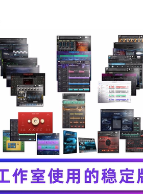 Sample Logic Bundle 32套音色库合集 优秀配乐音源 kontakt