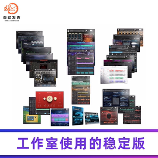 Sample Logic Bundle 32套音色库合集 优秀配乐音源 kontakt