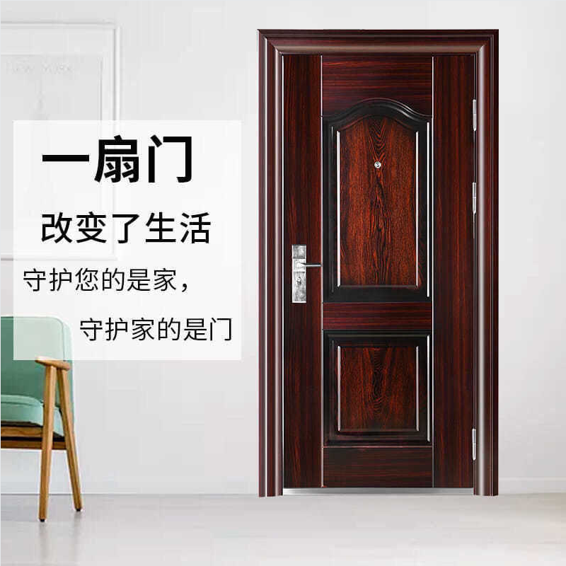 低价出租房钢质室内安全家用标准房间防晒入户工程车库学校防盗门