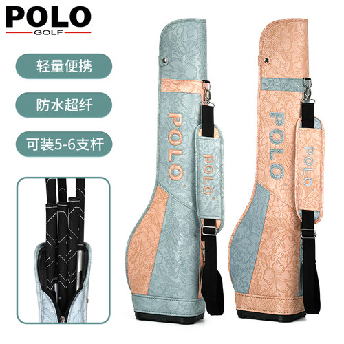 PoloGolf女士轻便携式高尔夫球包